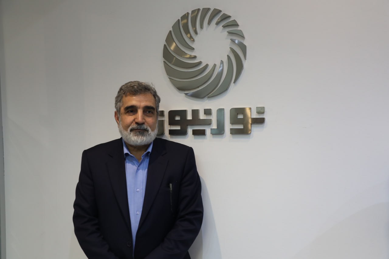 کمالوندی