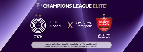 کار+دشوار+پرسپولیس+برای+شکست+طلسم+برابر+السد+قطر