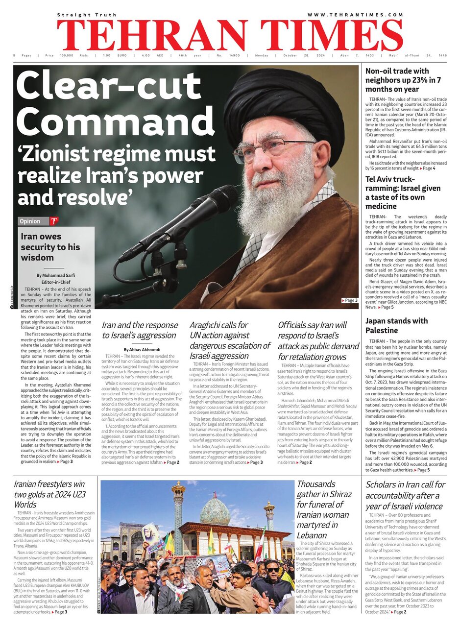 Tehran Times