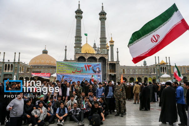 راهپیمایی سیزده آبان ۱۴۰۳ - قم