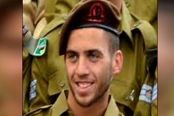 ישראל