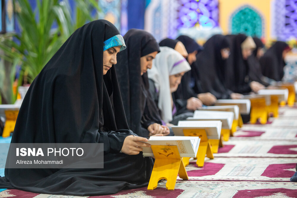 جزءخوانی قرآن کریم در ماه رمضان - اهواز