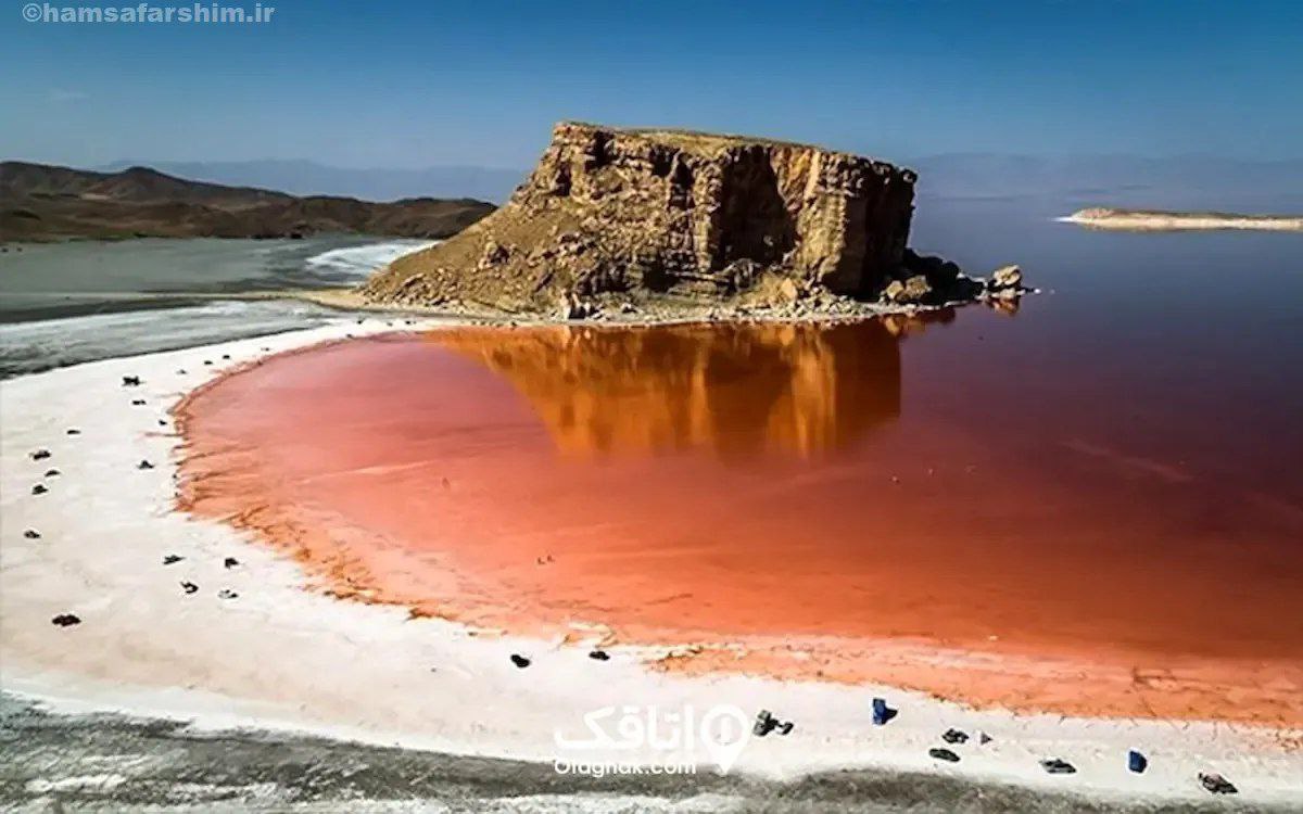 Urmia