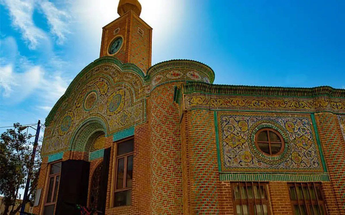 Urmia