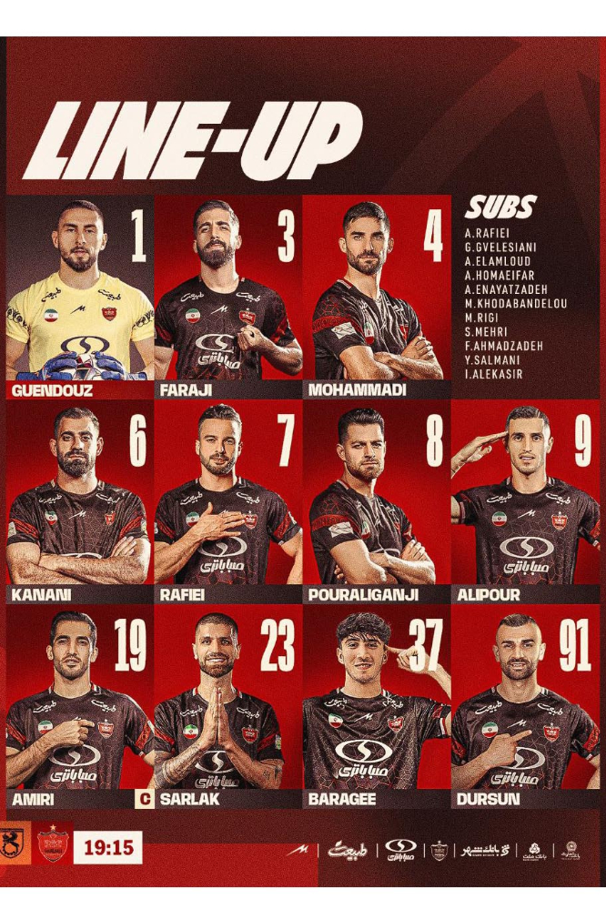 ترکیب+پرسپولیس