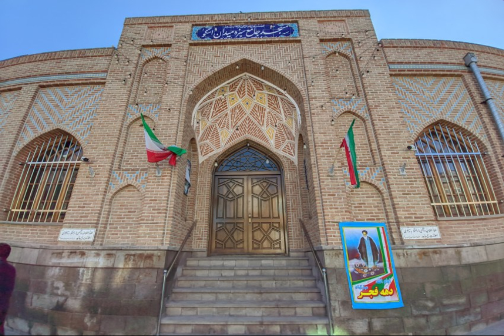 ایران+نما