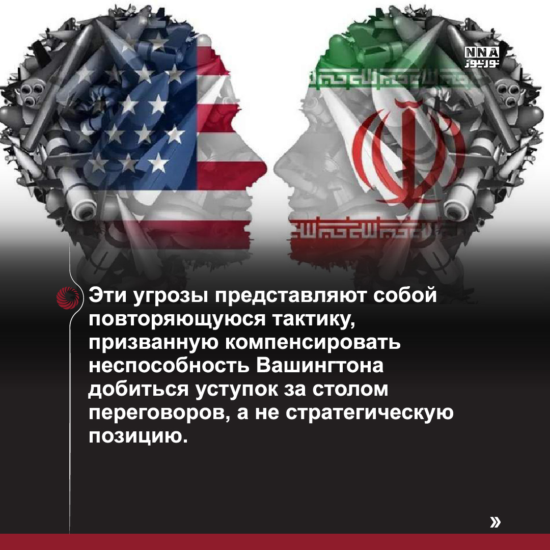 Пентагон