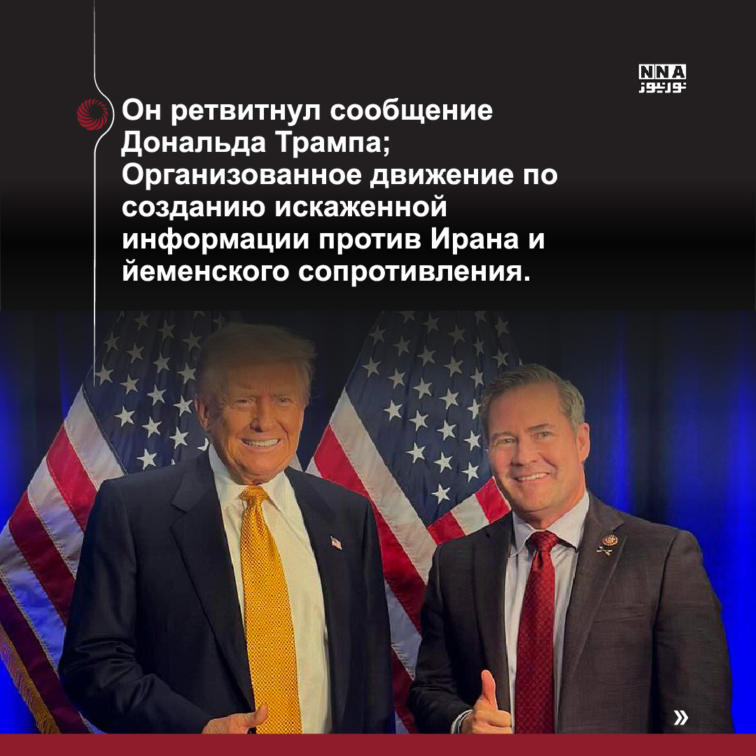 Пентагон
