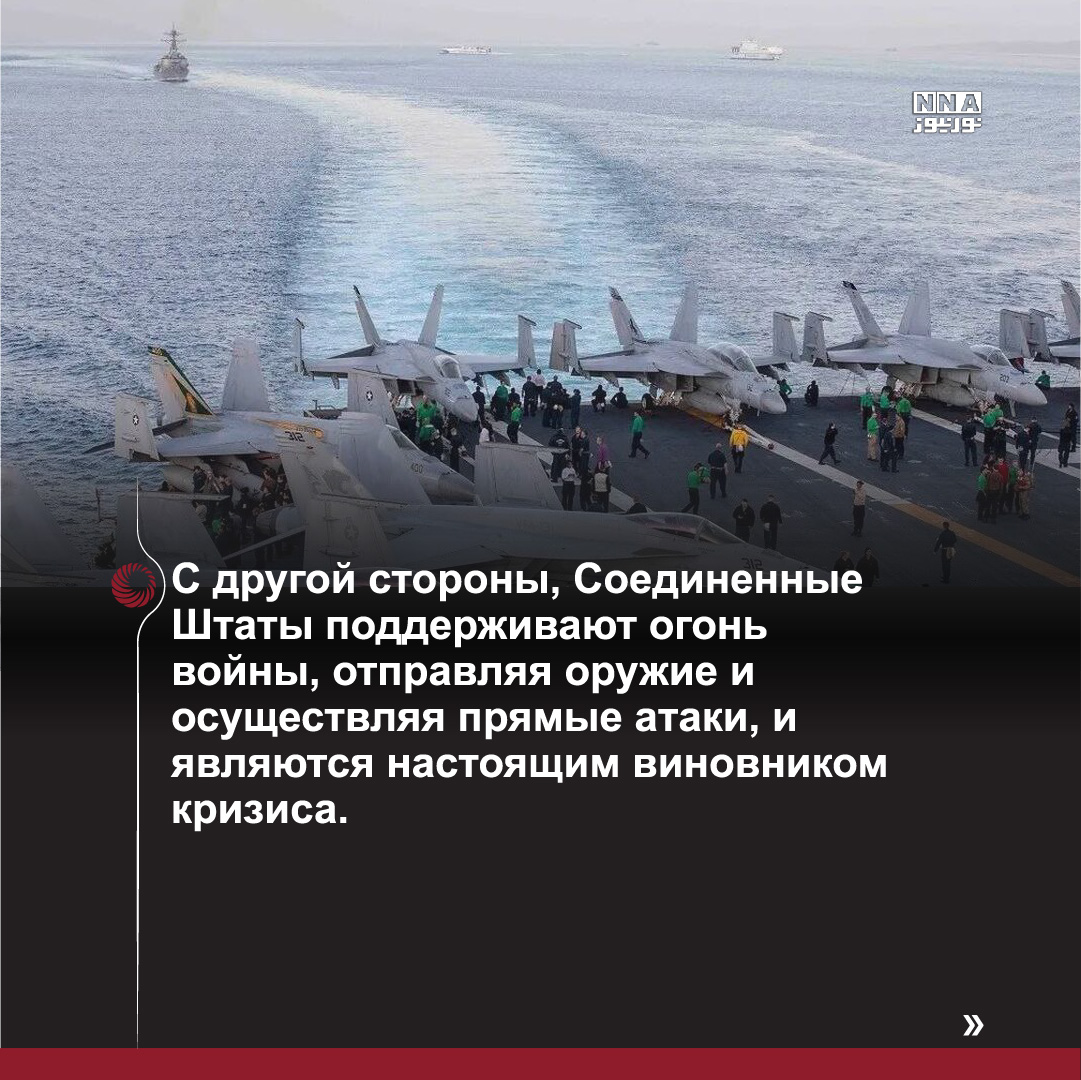 Пентагон