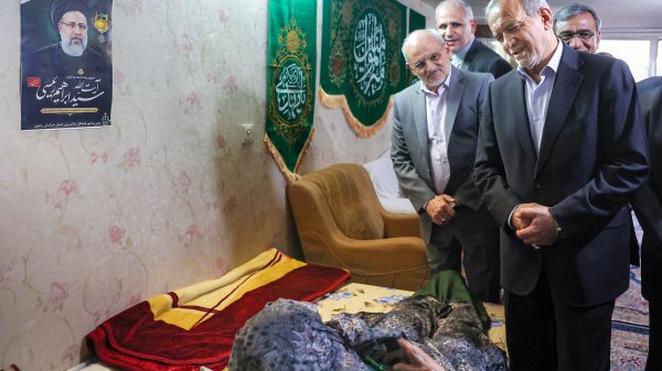 رییس+جمهور