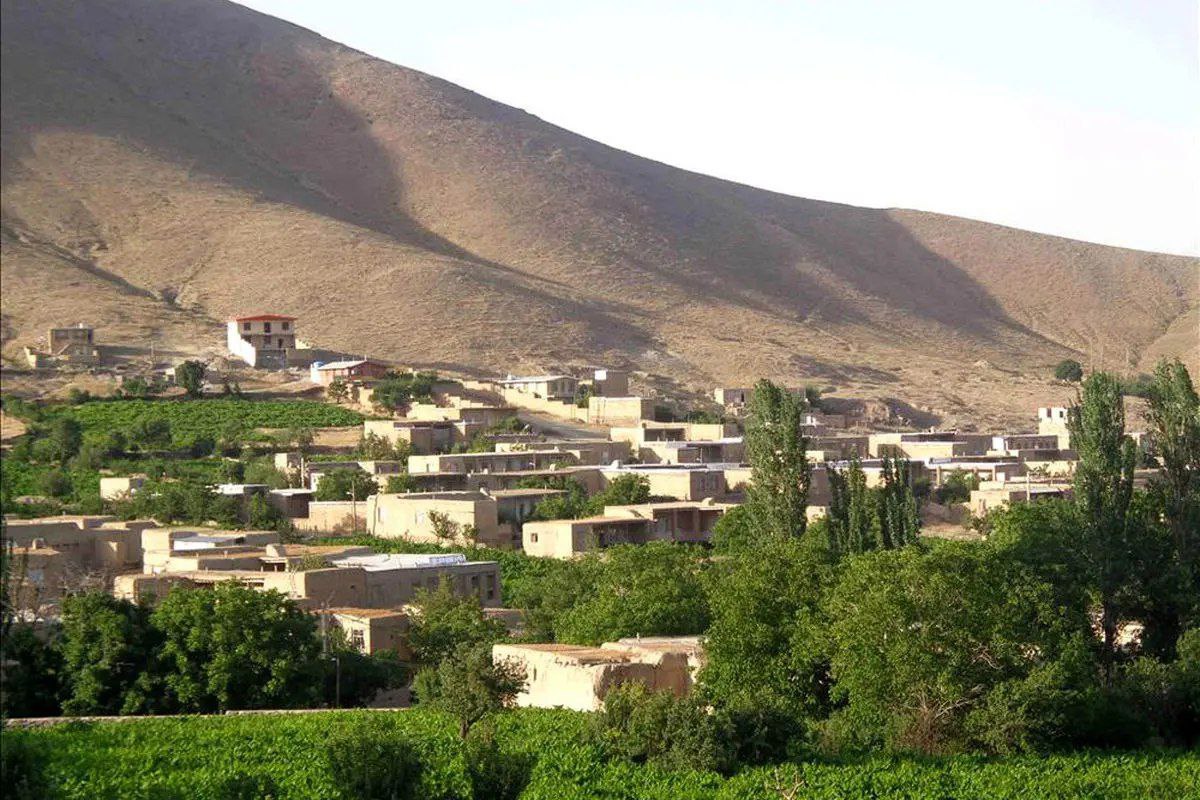 Arak