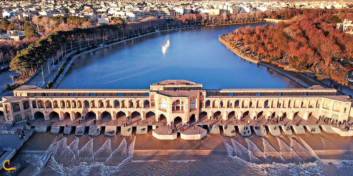 Isfahan