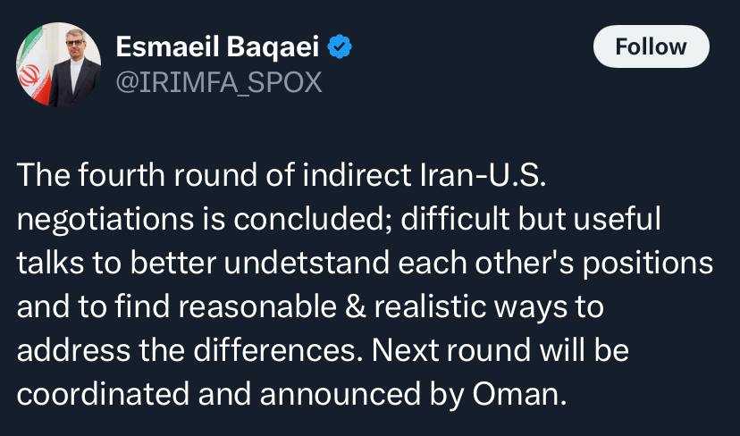 بقائی