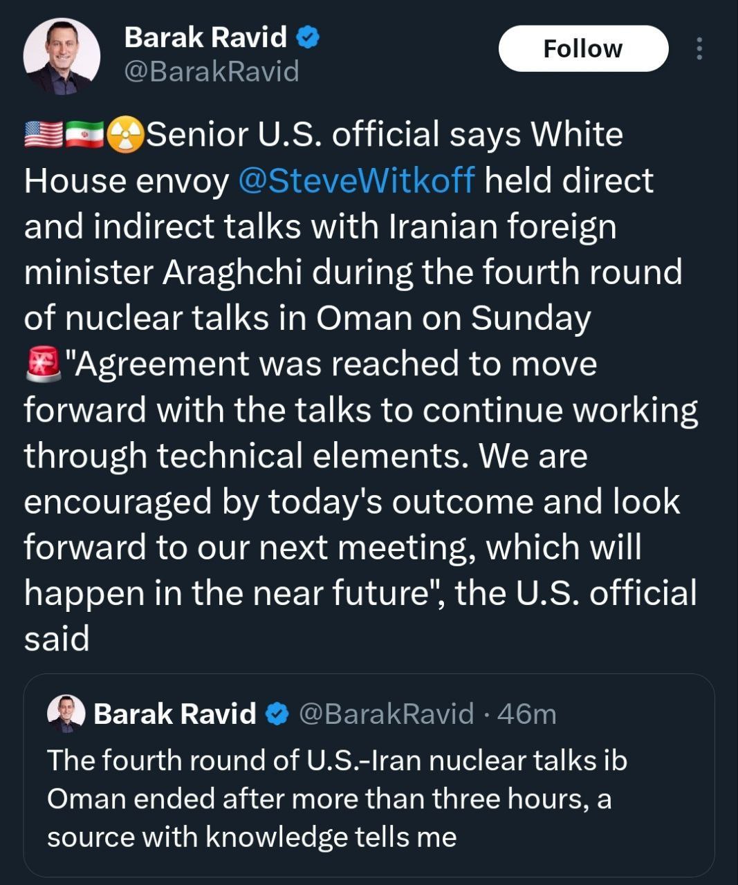 باراک+راوید
