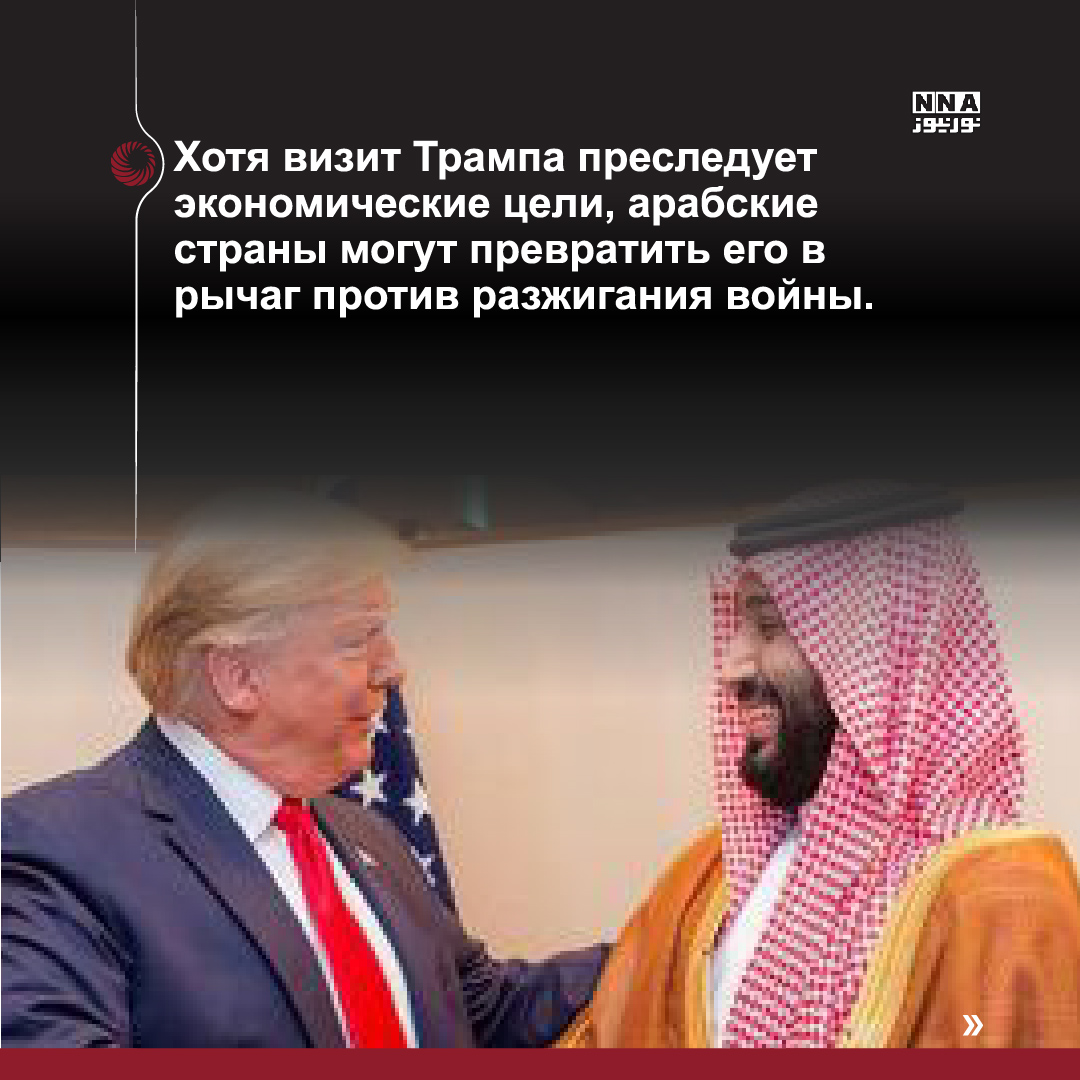 Багери