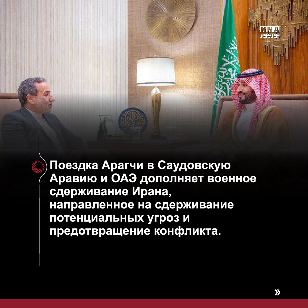 Багери