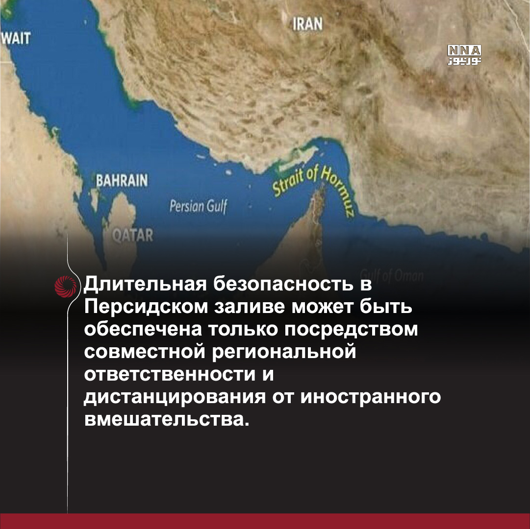 Багери