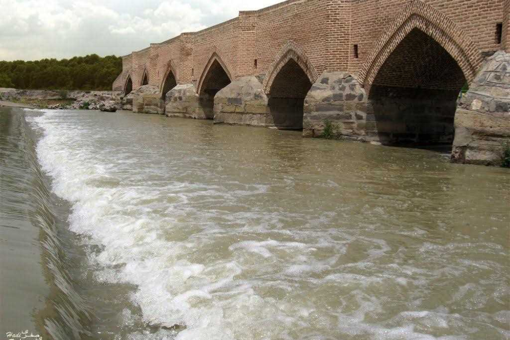 اهر