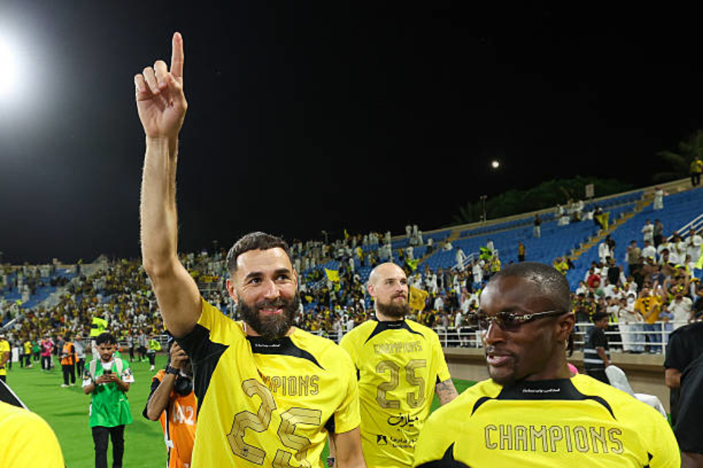 الاتحاد