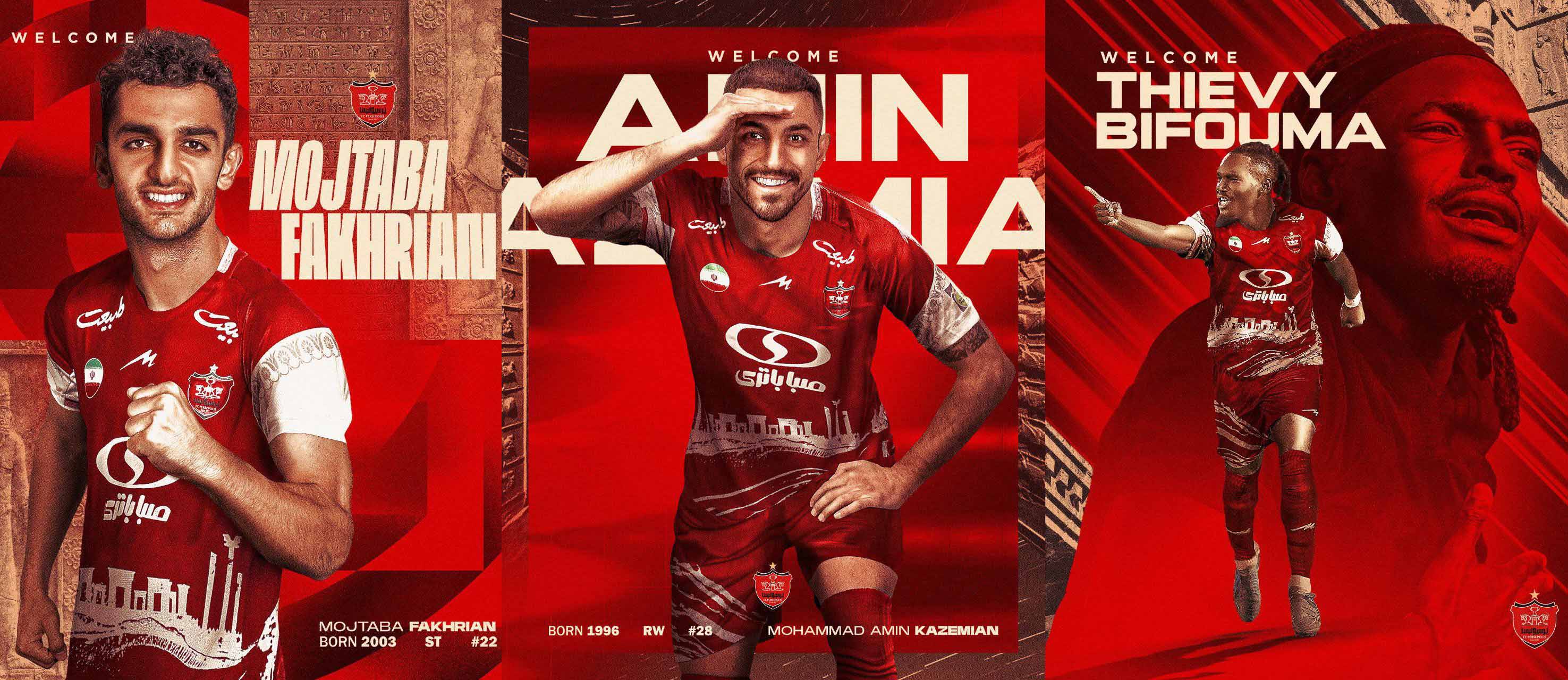 خرید+پرسپولیس