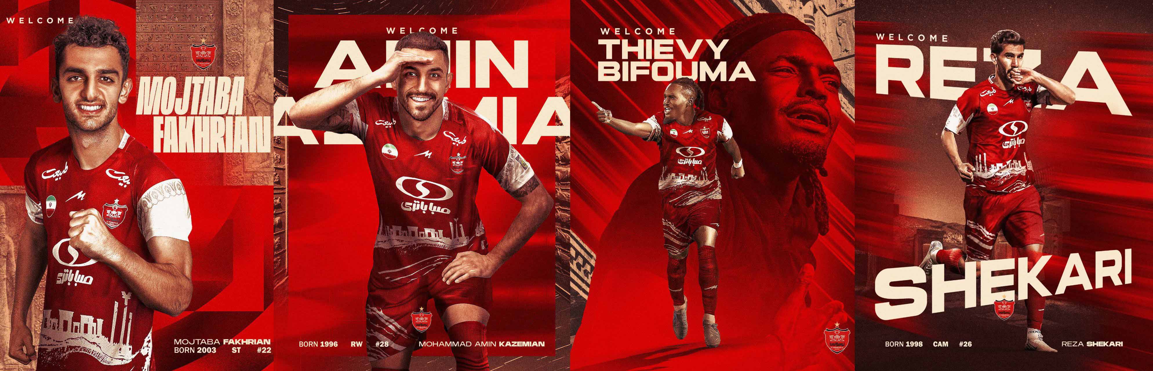خرید+پرسپولیس