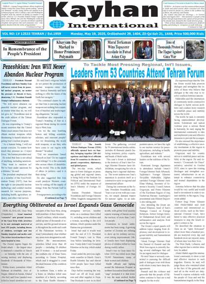 Kayhan 