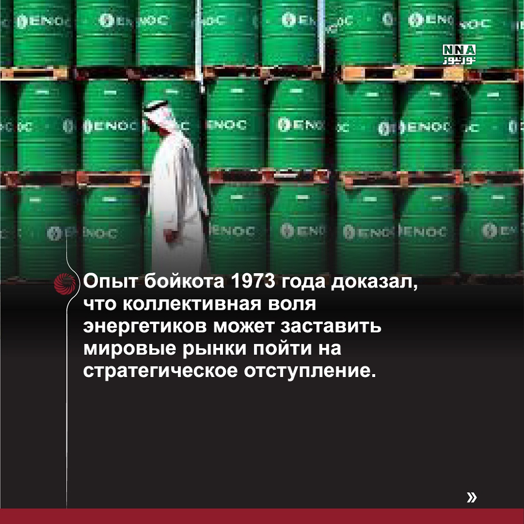 Газа