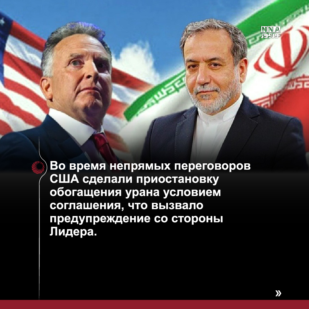 Америка