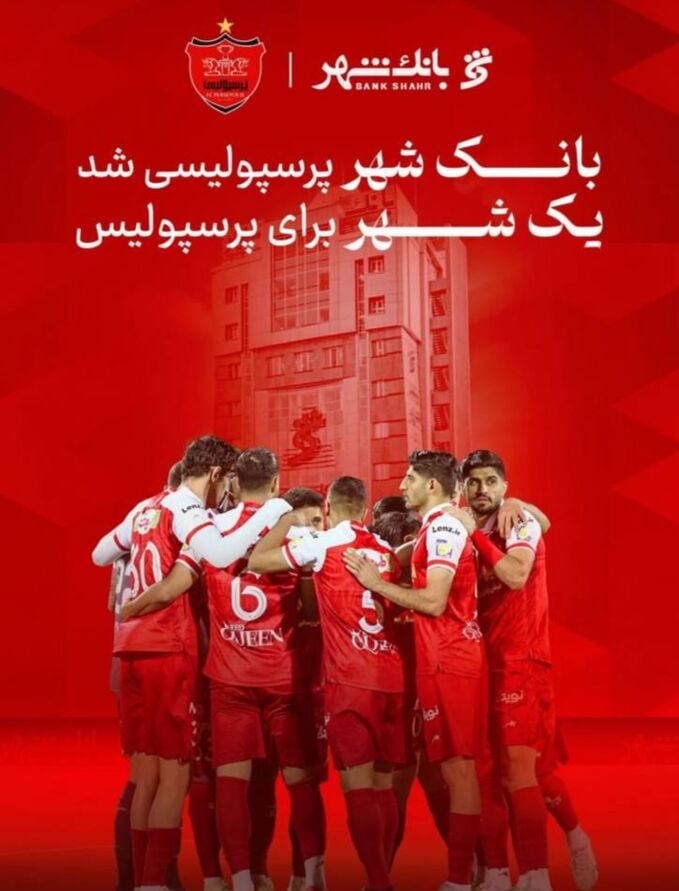 یز
