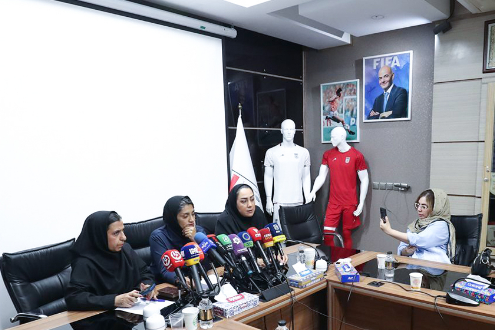 کنفرانس