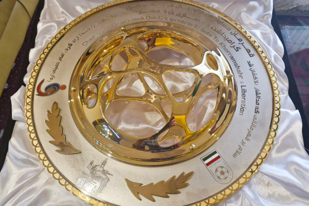 جام+حذفی