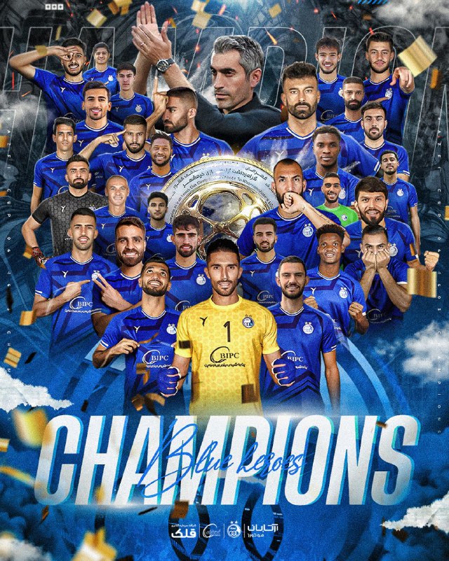 پوستر+استقلال