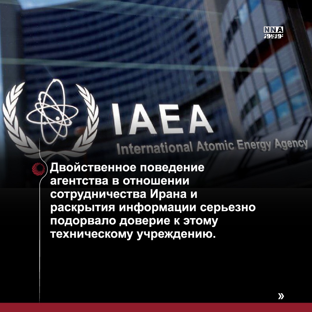 Гросси