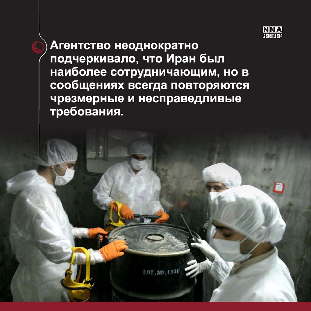 Гросси