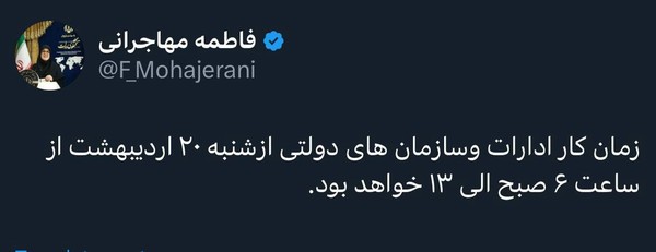 ز