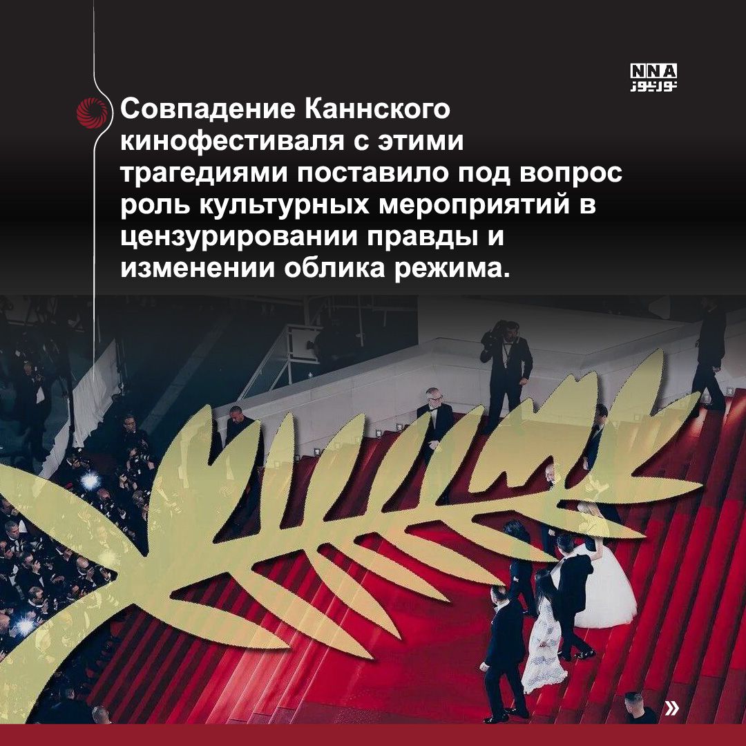 Франция