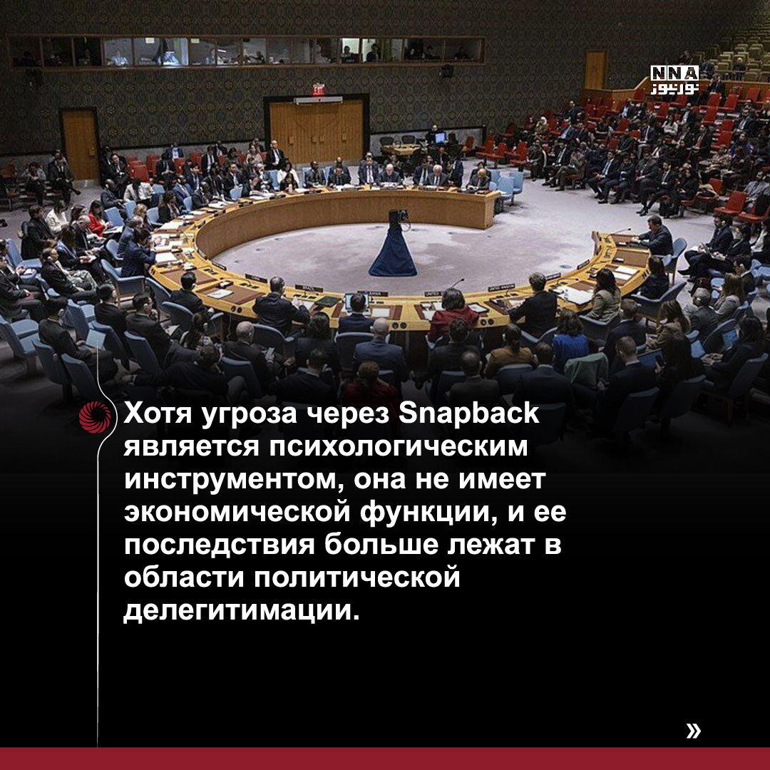 США
