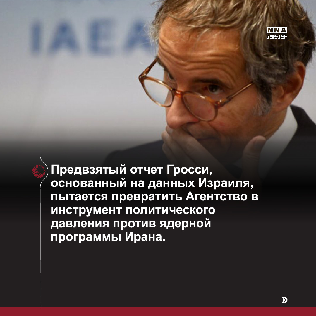 США