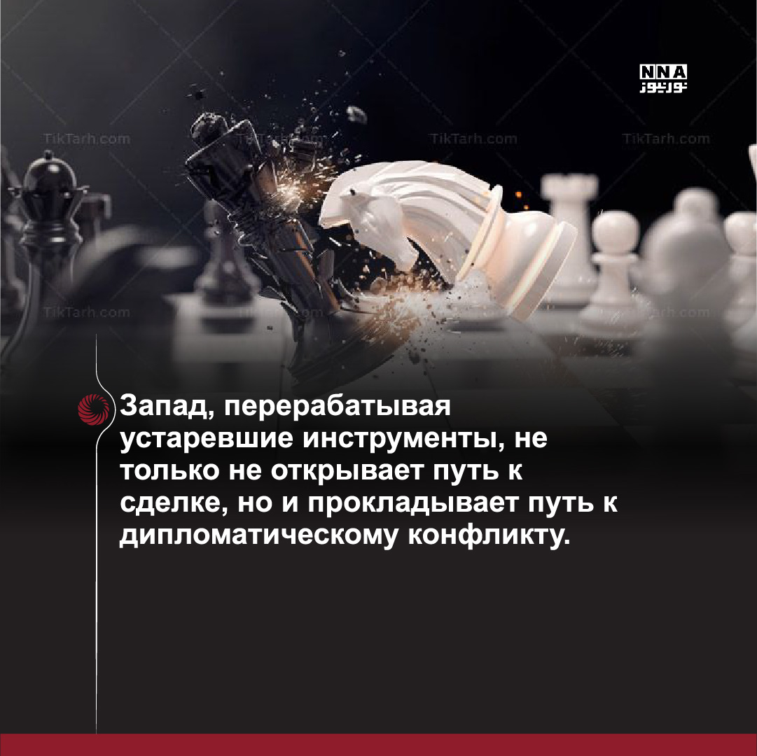 США