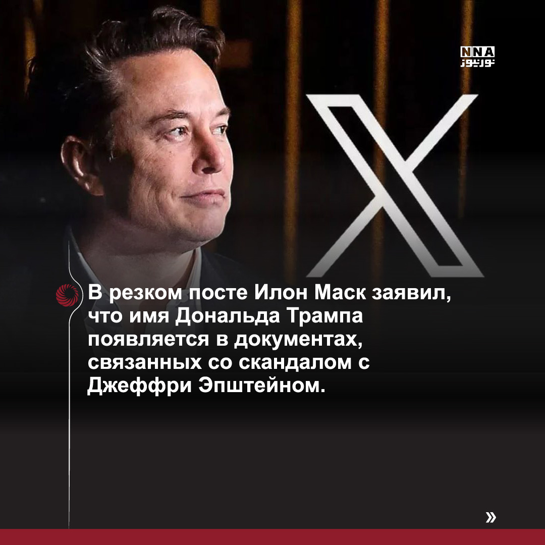 Медиа-бомба