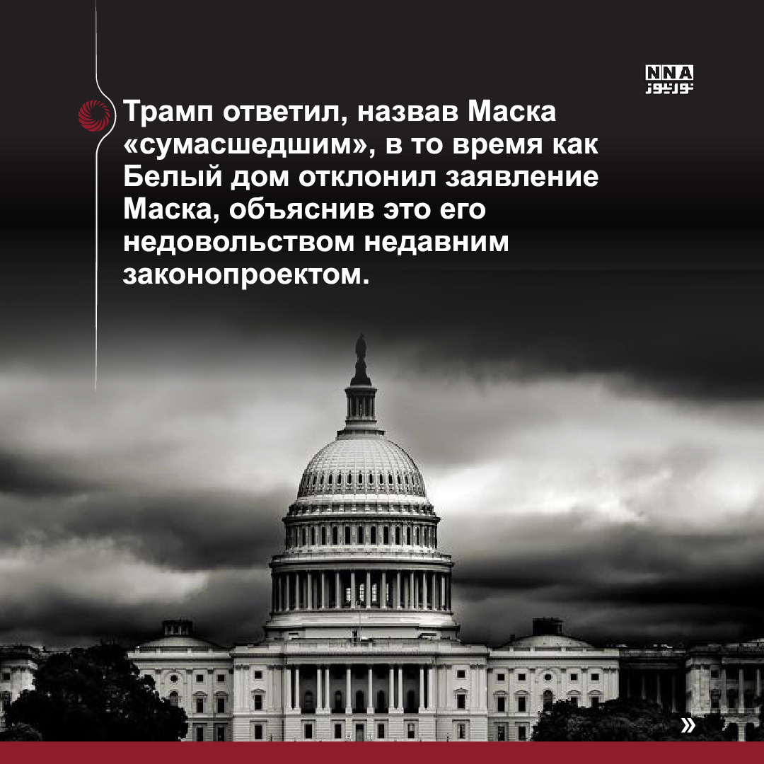 Медиа-бомба