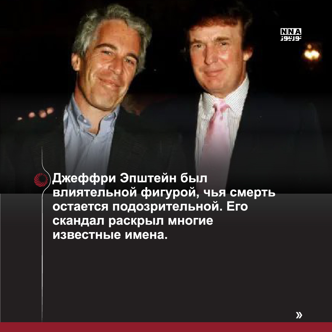Медиа-бомба
