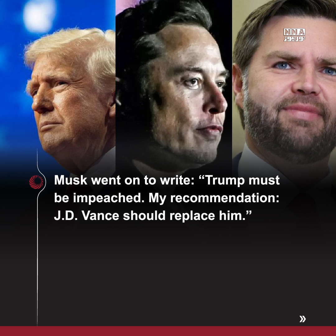Musk