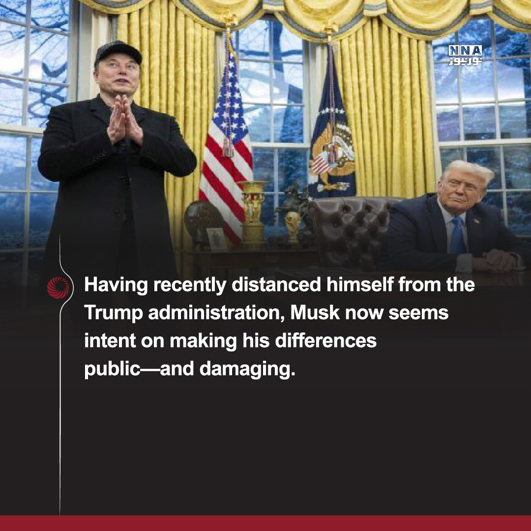 Musk
