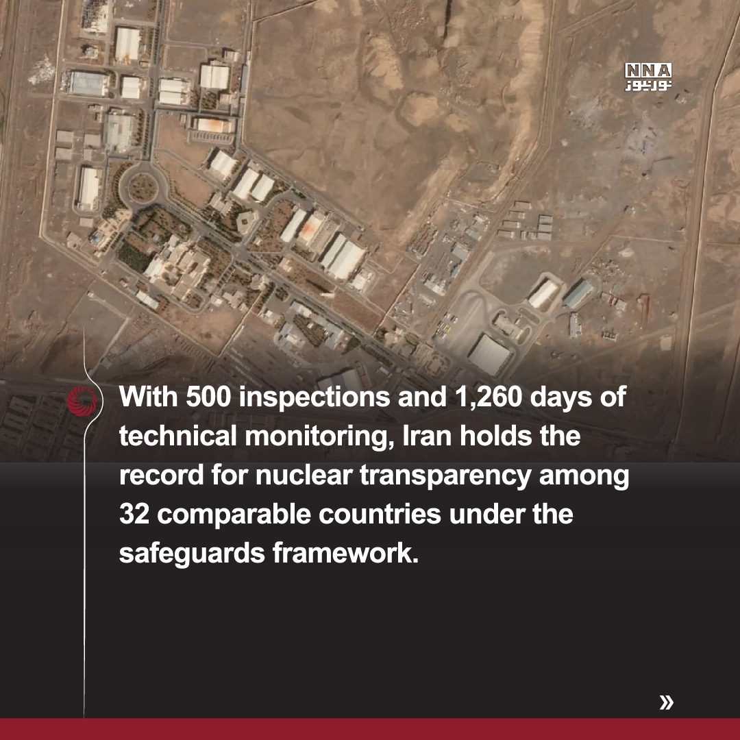 nuclear