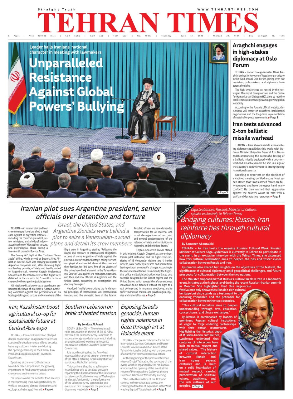 tehran