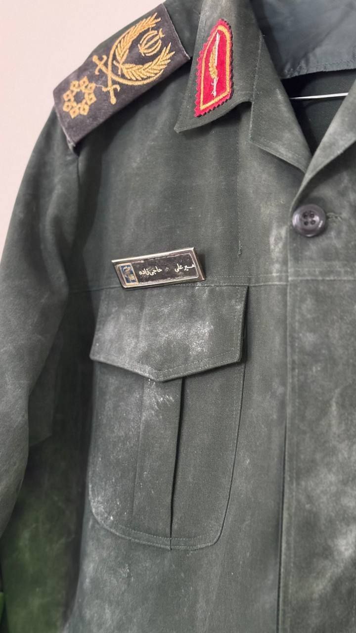 س