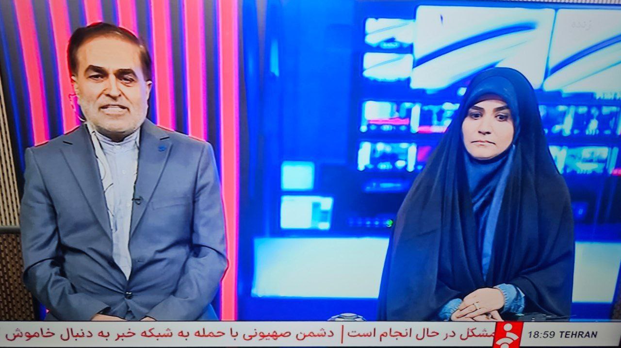 امامی