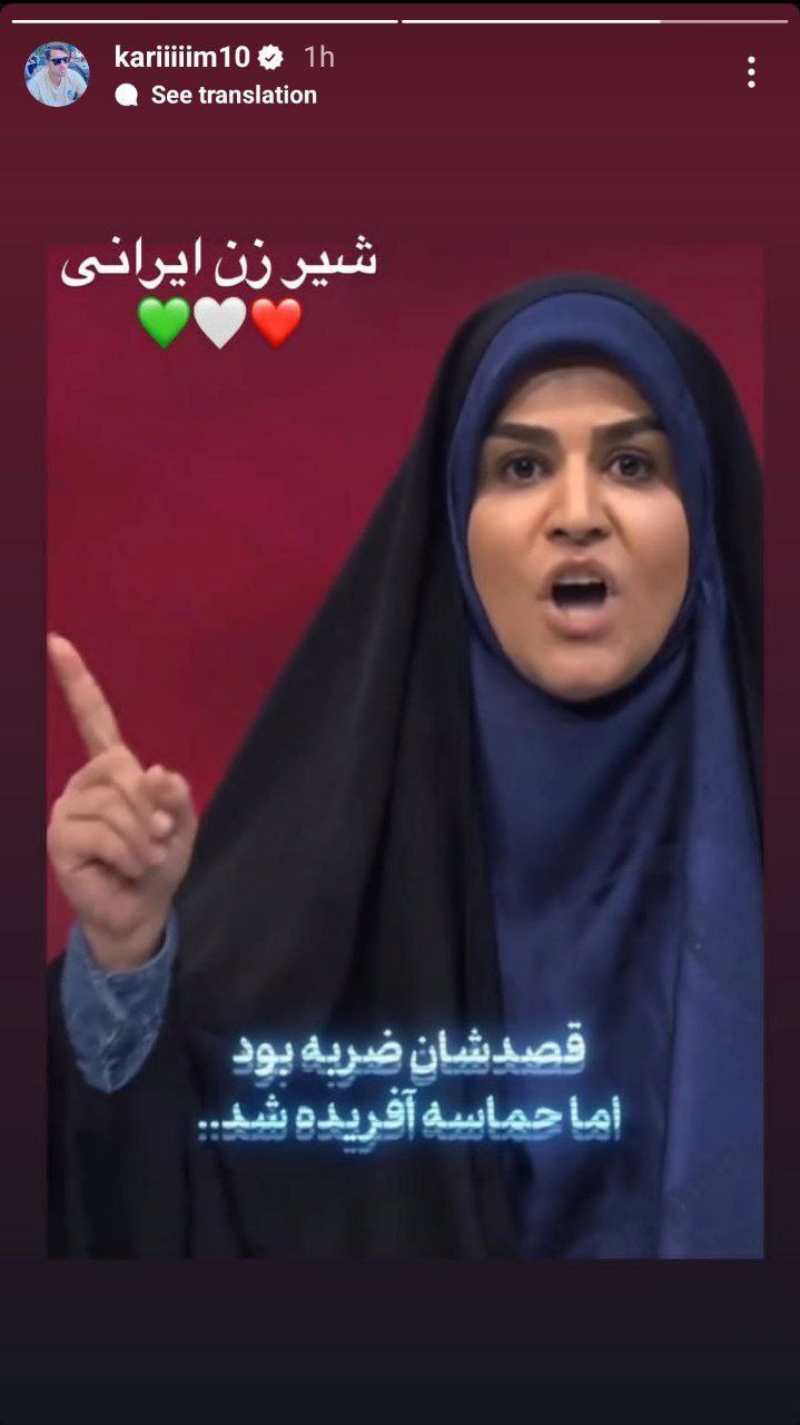 سحر