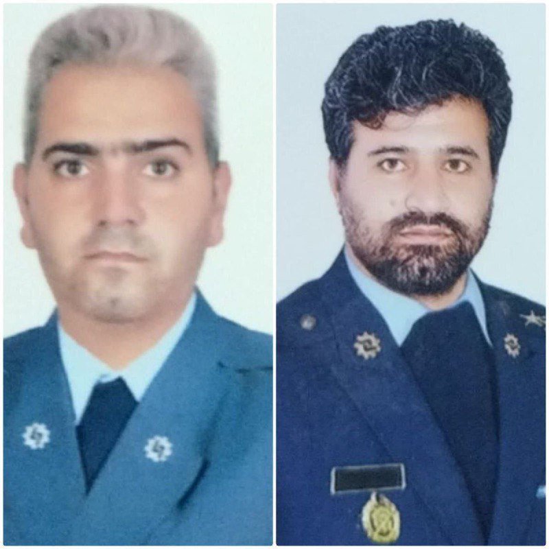 شهید